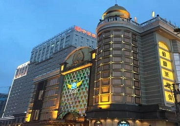 京山最大顶级出名高端豪华KTV会所-皇冠伯爵KTV顶级体验点评